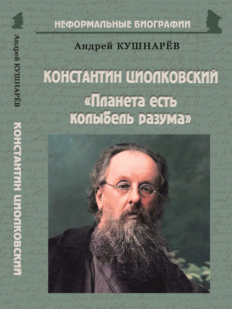 �� ������ ������ ����������� �����������